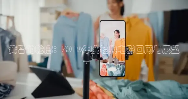 麻豆影院在线观看