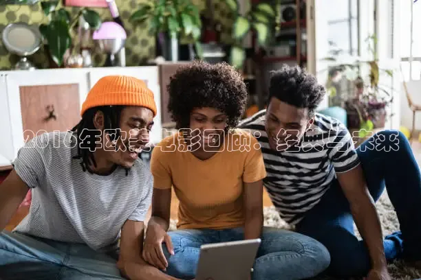 麻豆免费在线观看视频